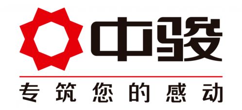 定了 中駿集團(tuán)普寧首個(gè)項(xiàng)目 中駿 云景府 來(lái)了